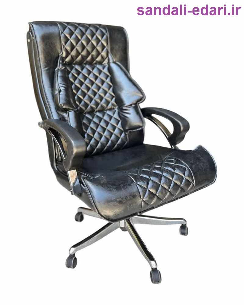 صندلی مدیریتی