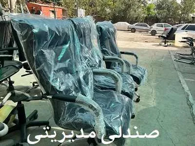 خرید sandali مدیریتی