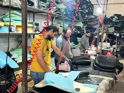 ارگونومیک کامپیوتر